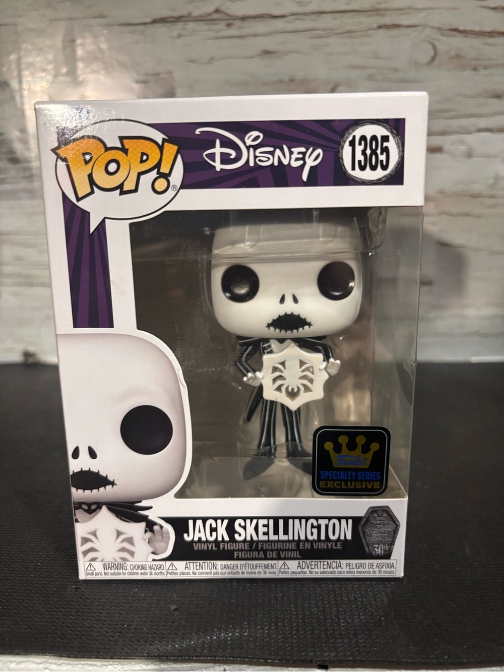 Funko - Nightmare before Christmas 30th anniversary